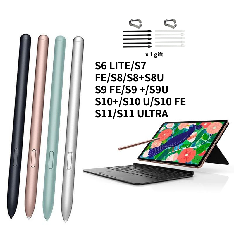 ปากกาทัชสกรีนคุณภาพสูงสําหรับ Samsung Galaxy Tab S10+/S9 FE/S10U/S6 Lite/S7+/S7 FE/S8+/S8/S9U Spen สามารถเปลี่ยนไส้ปากกา