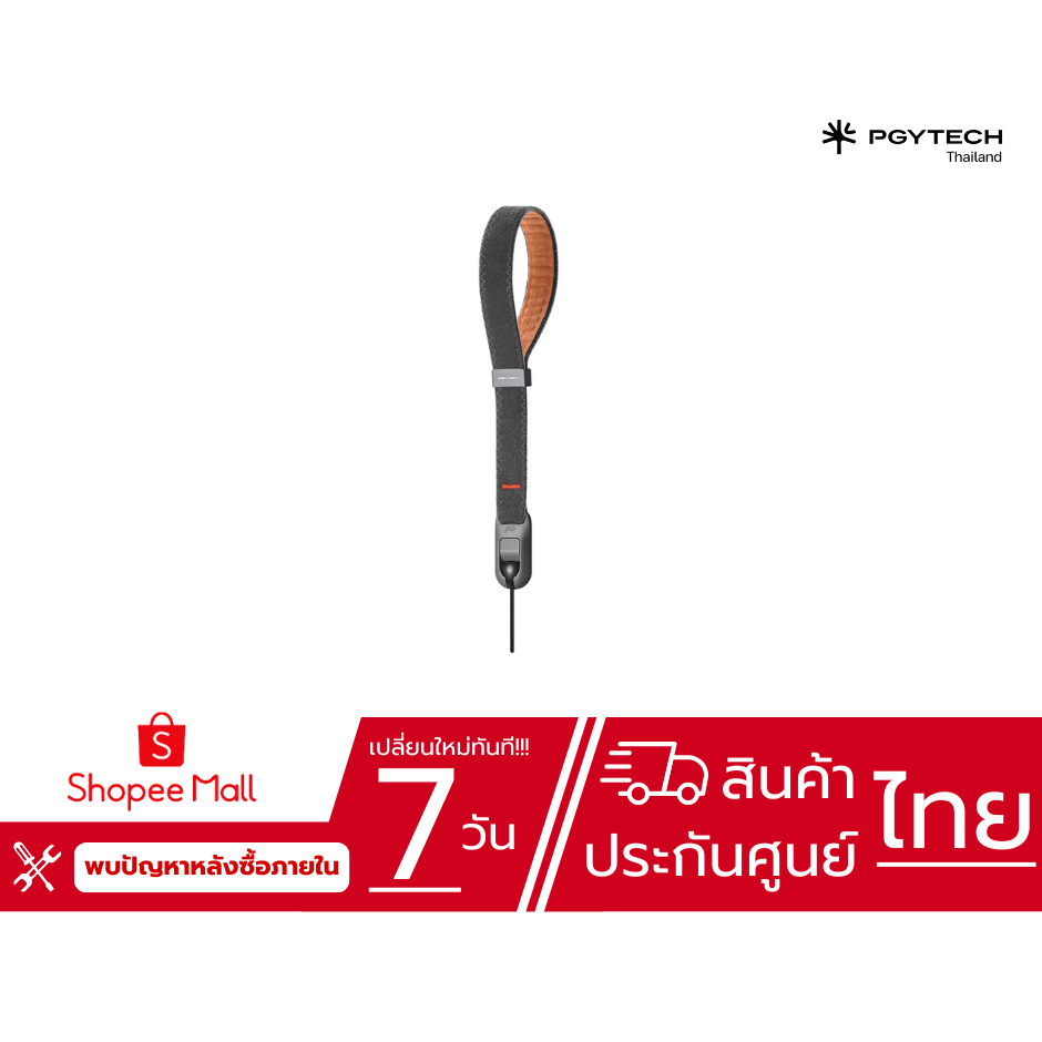 PGYTECH Camera Wrist Strap Air ( สินค้าตัวเลือก ) ประกันศูนย์ไทย