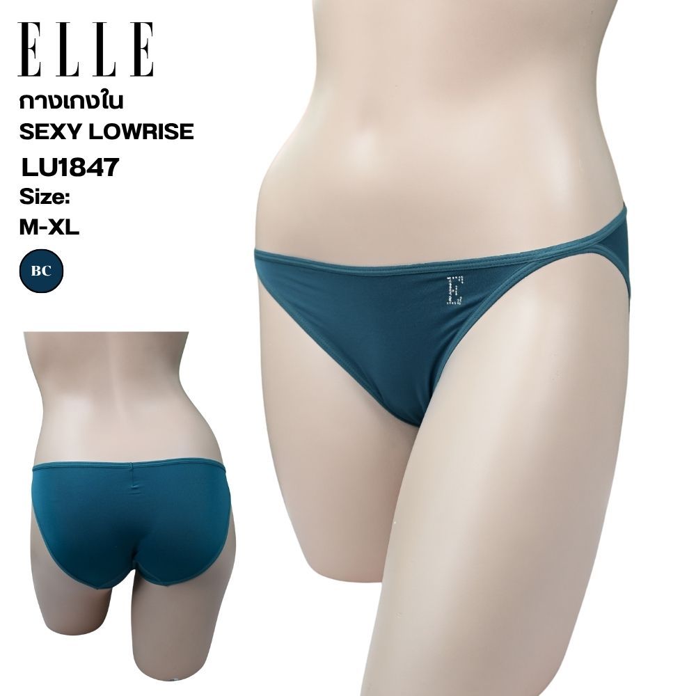 ELLE กางเกงชัั้นในรุ่น LU1847 nรง Sexy Lowrise ผ้าไมโครเนื้อนุ่ม