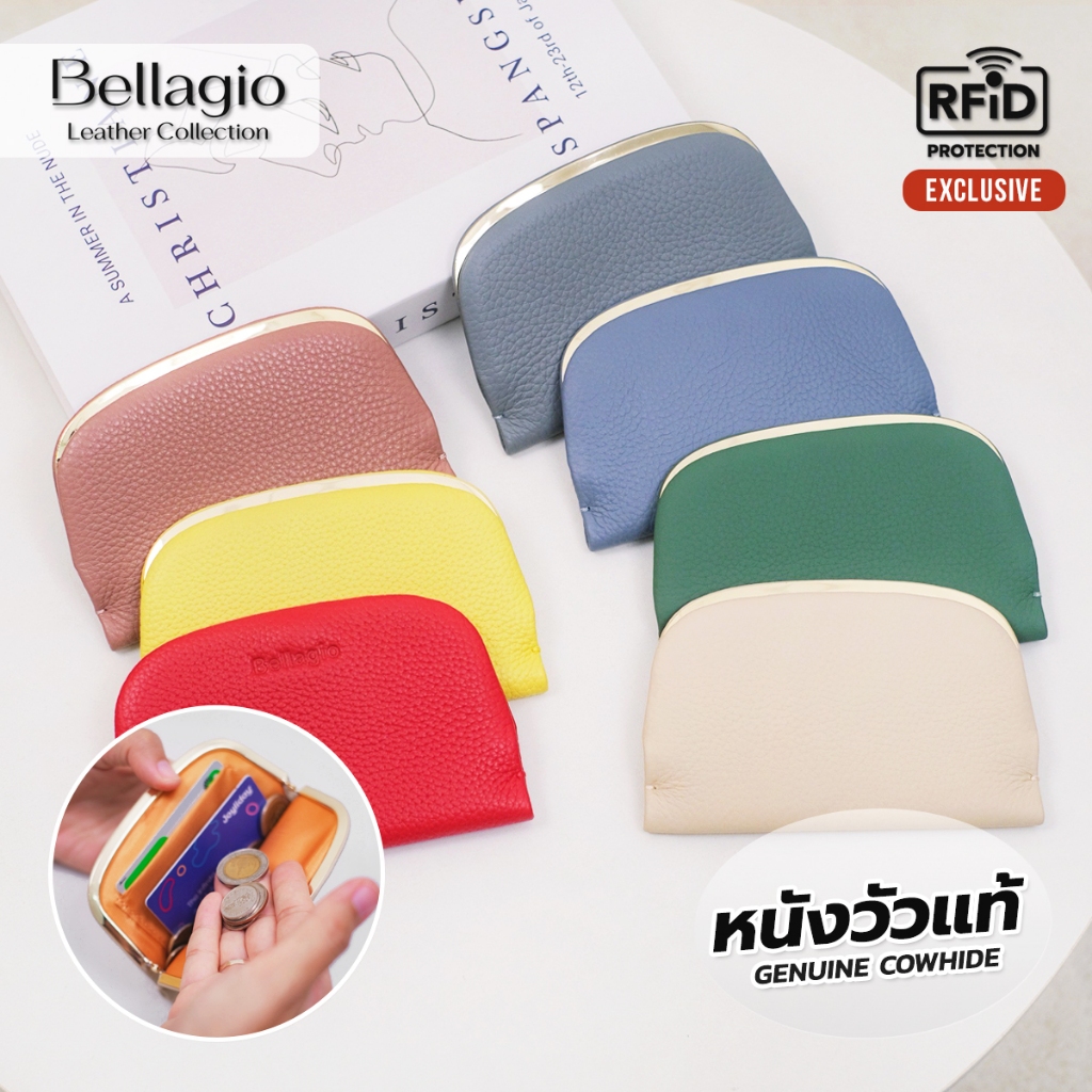 Bellagio รุ่น Bonnie Wallet กระเป๋าเอนกประสงค์หนังวัวแท้ สไตล์สวยหรูดูแพง (New 2025)