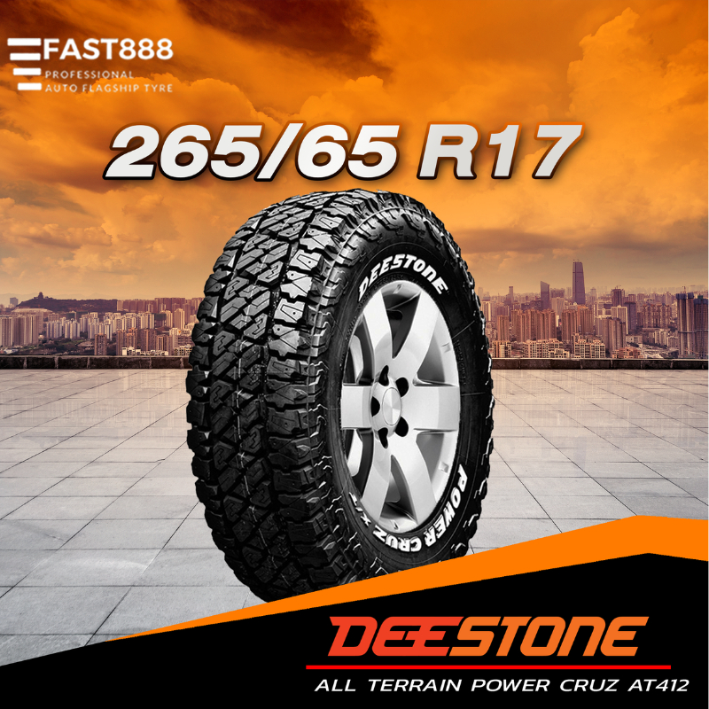 ยางใหม่ปีล่าสุด DEESTONE ยางรถยนต์  265/65 R17 รุ่น AT412 ราคา1เส้น ยางขอบ17 มีประกันโรงงาน แถมจุ๊บล