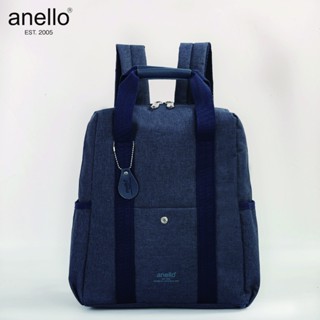 พร้อมส่ง กระเป๋าเป้ ผู้หญิง แฟชั่น anello 968 ช่องเยอะใส่ของ…