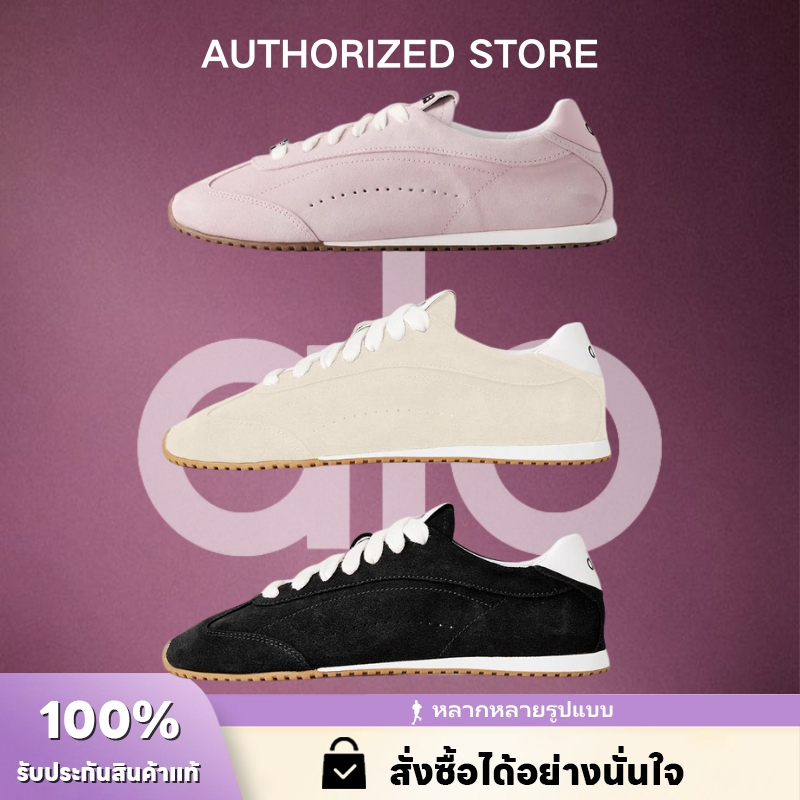 ALO X JISOO Sunset Sneaker รองเท้ากีฬา (ของแท้ 100%)