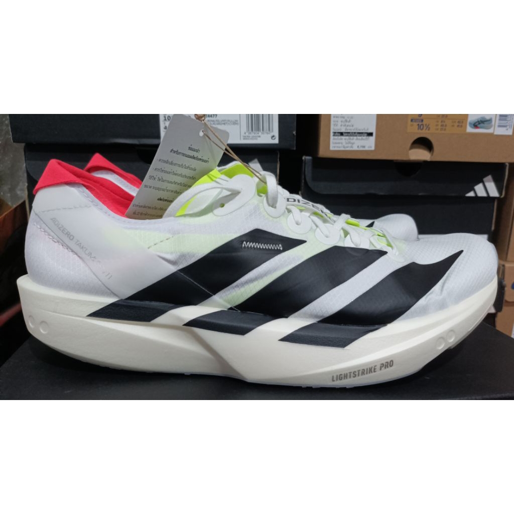 ADIDAS ADIZERO TAKUMI SEN 11