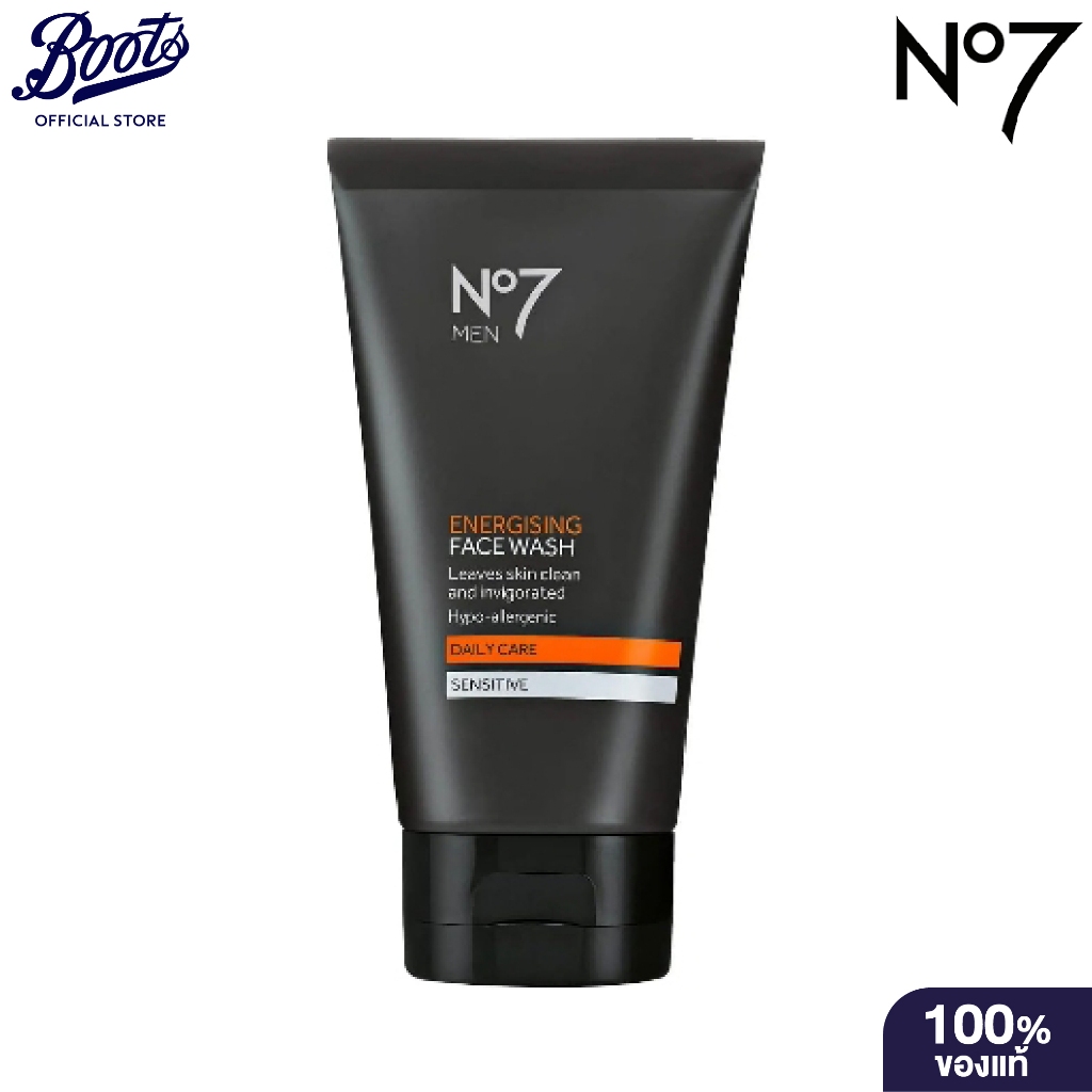 No7 Men Energising Face Scrub Daily Care Sensitive 150ML นัมเบอร์เซเว่น เมน เอเนอร์ไจซิ่ง เฟซ สครับ เดลี่ แคร์ เซนซิทีฟ