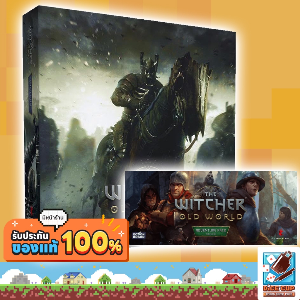 [ของแท้] The Witcher: The Old World Adventure Pack/ The Witcher: The Old World Wild Hunt Board Game