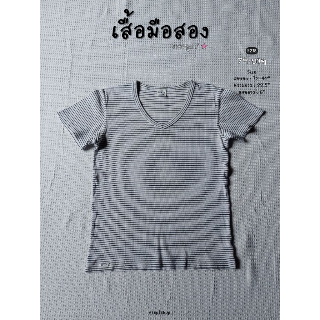 เสื้อมือสอง EDWIN ★ sept' shop ★