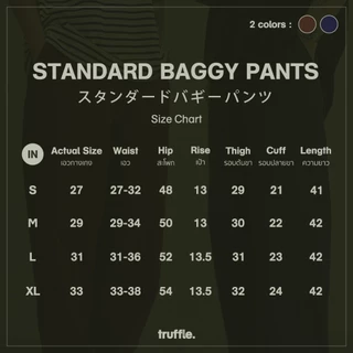 TRUFFLE STANDARD BAGGY PANTS - กางเกงขายาว เอวกลาง ทรง BAGGY