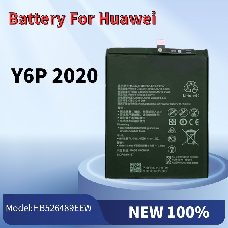 แบต Y6P 2020 ,แบต Batterry Huawei Y6P 2020 แบต แบตโทรศัพท์มือถือ