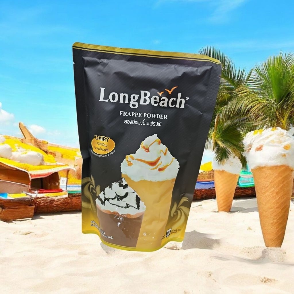 LongBeach Frappe Powder (ลองบีช ผงปั่นเฟรปเป้) 400 กรัม.