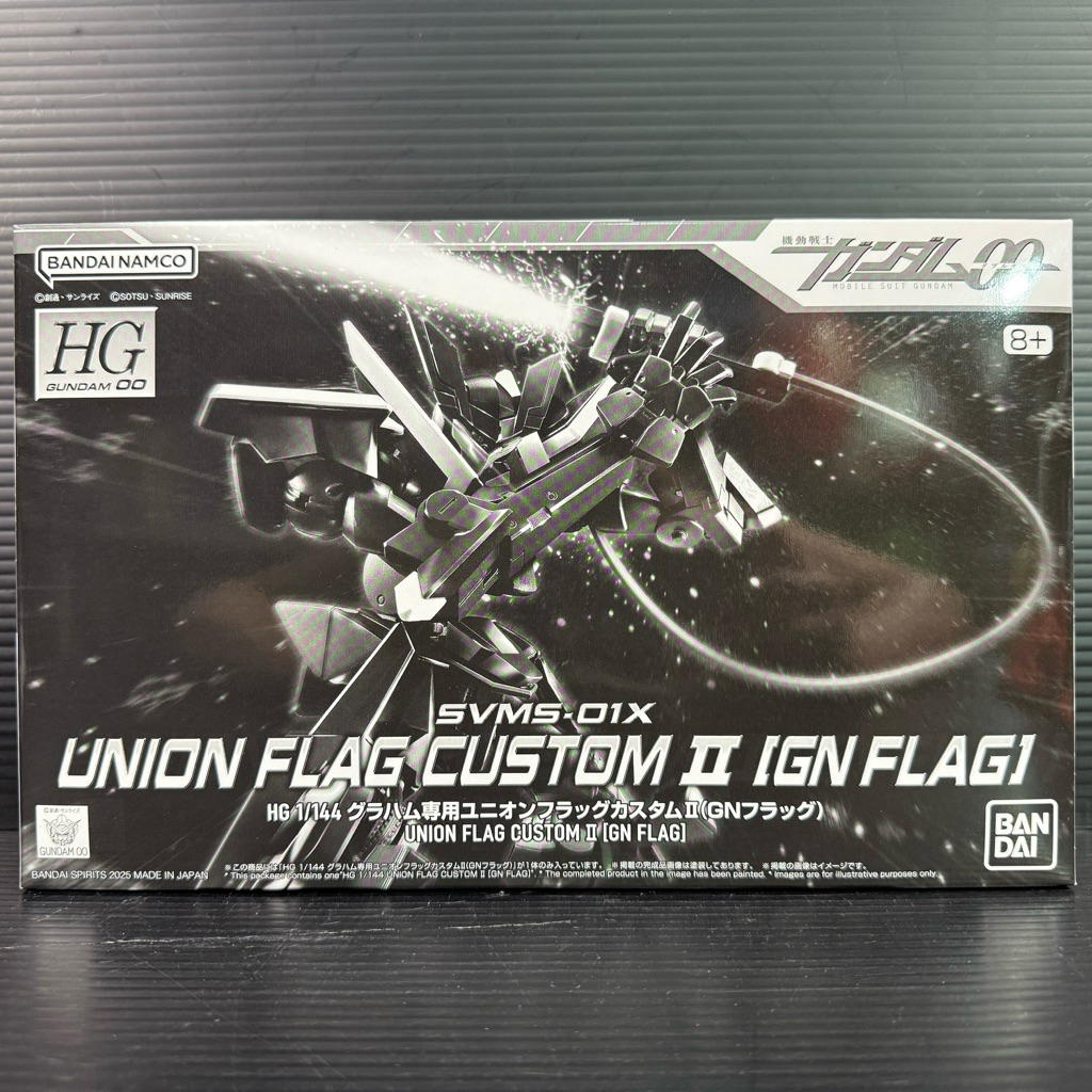 HG00 1/144 SVMS-01X Union Flag Custom II (GN Flag) (Mobile Suit Gundam 00)