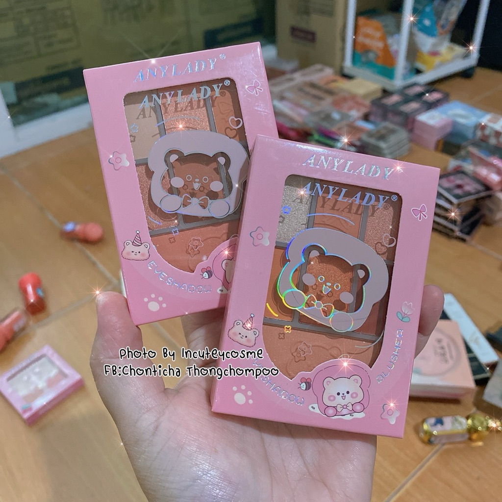 Anylady Eyeshadow อายแชโดว์น้องหมี