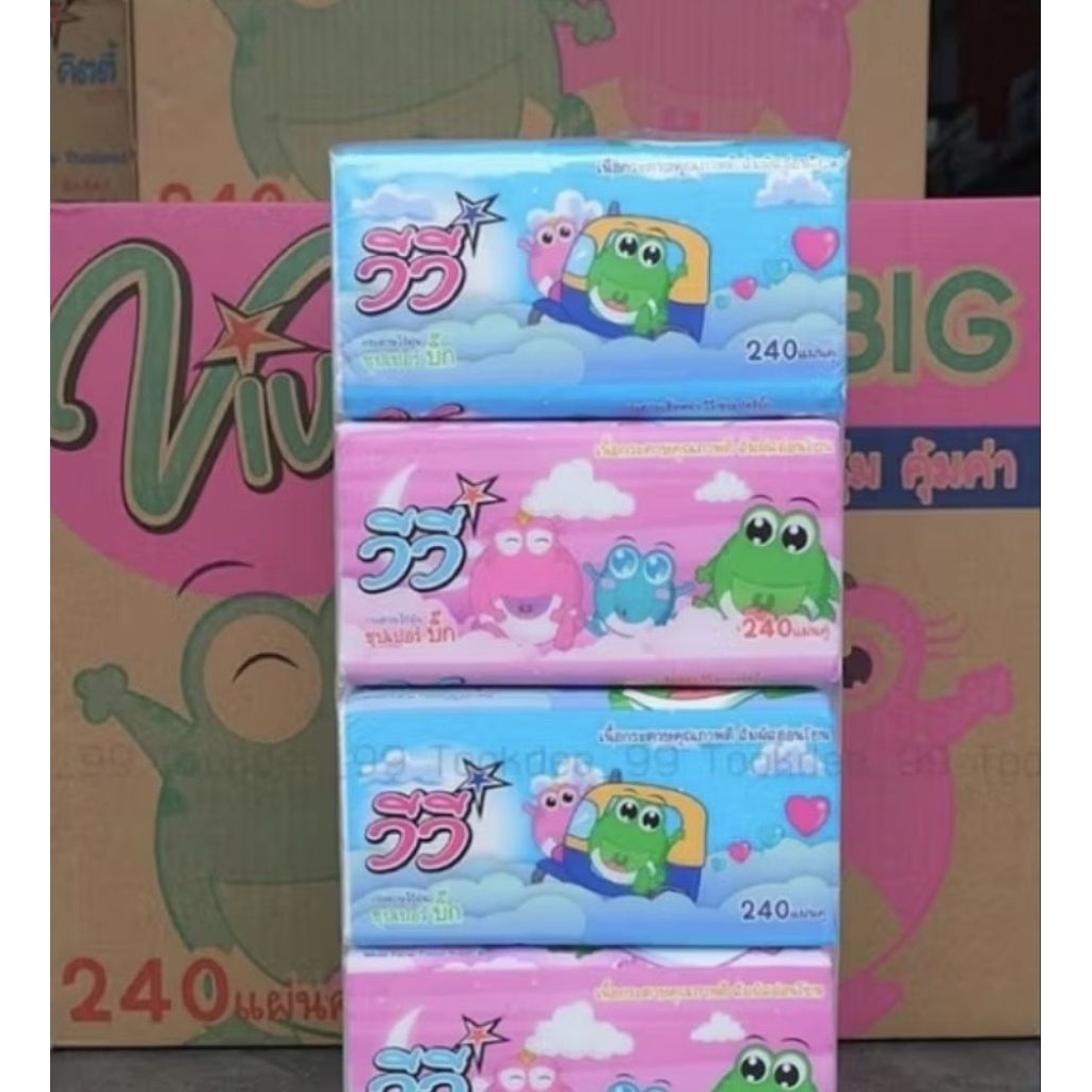 กระดาษทิชชู่ วีวี่ 230 แผ่น 1 หิ้วมี 4 ห่อ กระดาษนุ่ม เช็ดหน้าได้