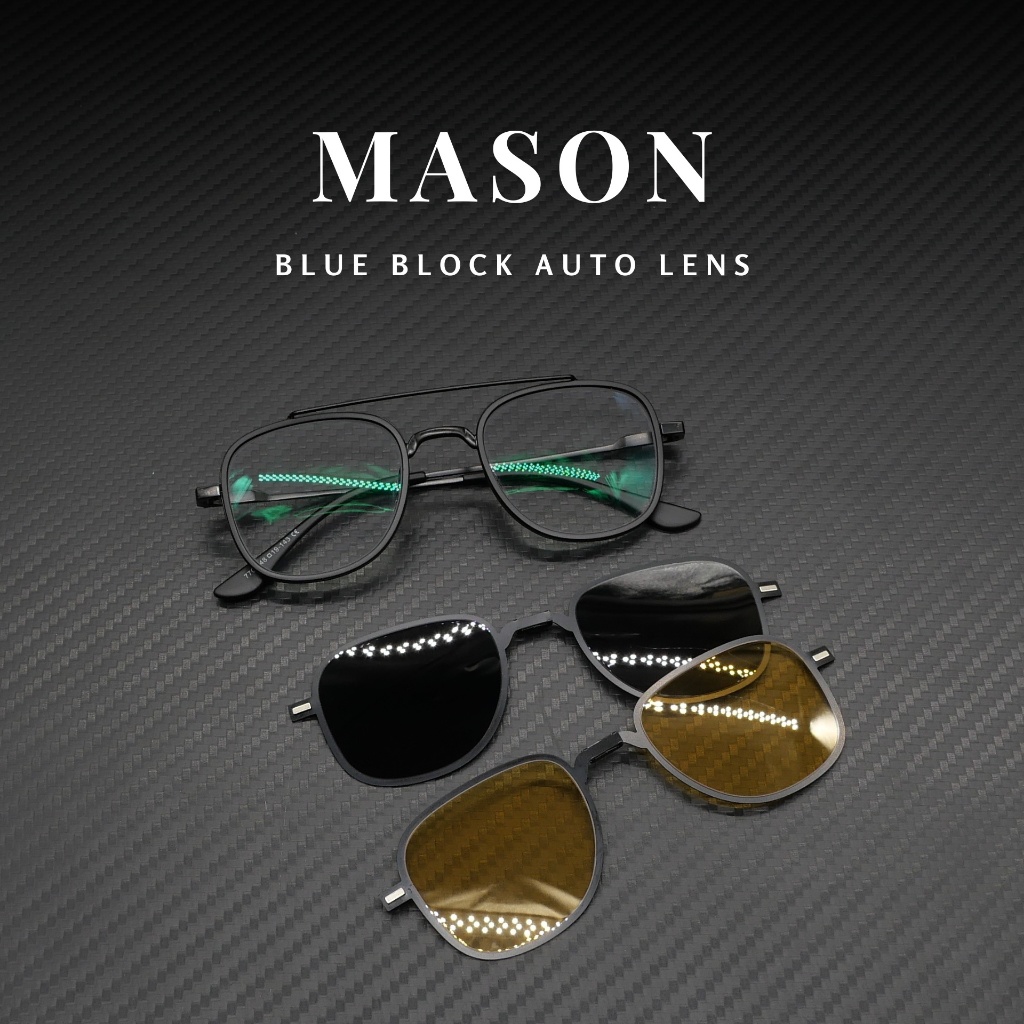 แว่นตาสายตาสั้น เลนส์บลูบล็อคออโต้รุ่น Mason (เมสัน) 7704 ขาสปริง พร้อมเลนส์คลิปออน ในร่มเลนส์ใสออกแดดเปลี่ยนสีเทาดำ