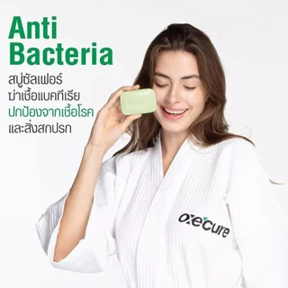 ถูก/แท้/มีไลฟ์ (30g.) สบู่ Oxe'cure Sulfur Soap อ๊อกซีเคียว oxecure สบู่ซัลเฟอร์ ทำความสะอาดผิวหน้า ผิวกาย ลดสิว คุมมัน