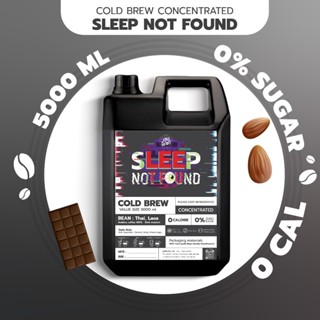 กาแฟCold Brew คั่วเข้ม หอม ละมุน กาแฟสกัดเย็น lamoonไม่ติดเป…