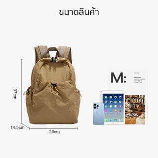 กระเป๋าเป้สะพายหลังผู้หญิง น้ําหนักเบา กันน้ํา สไตล์เกาหลี เหมาะกับนักเรียนมัธยม