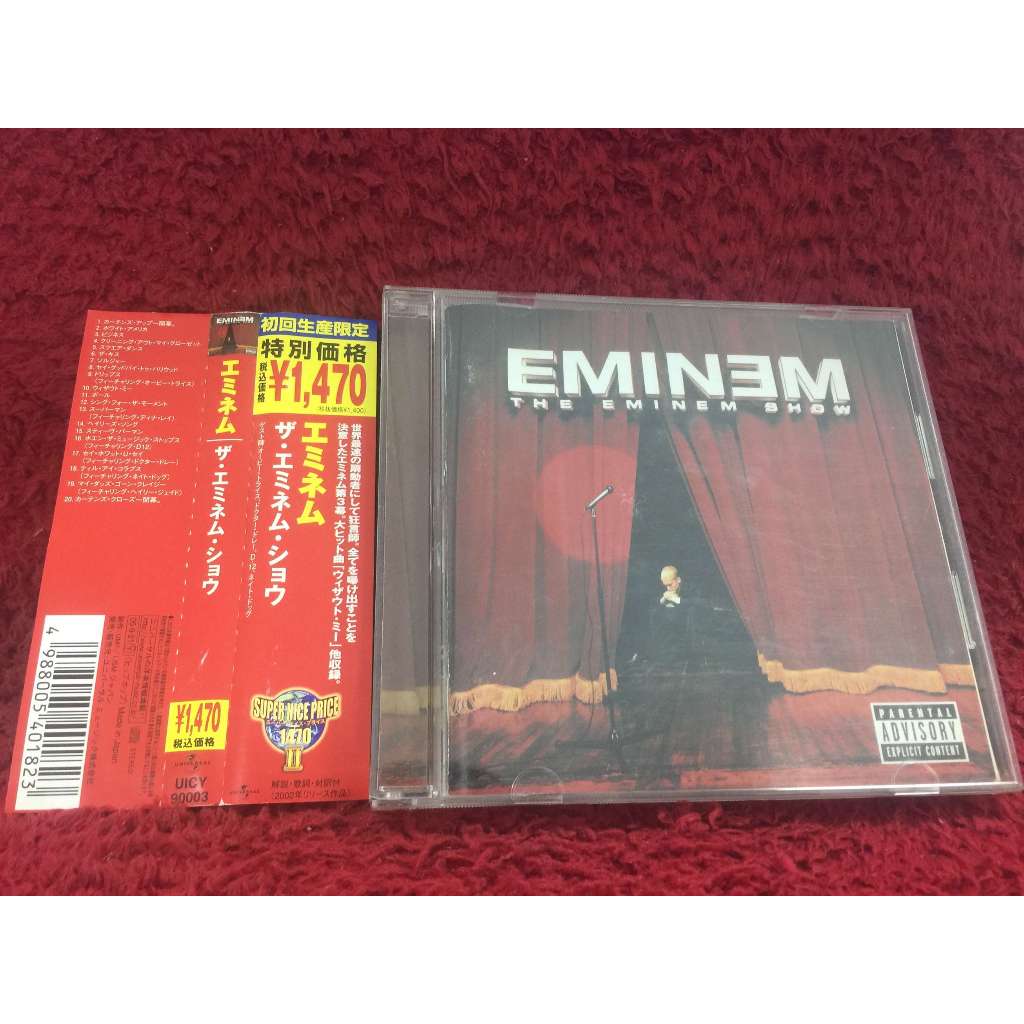 CD Eminem – The Eminem Show สภาพตามรูปปก ZA150-73