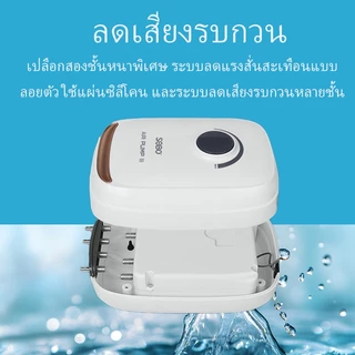 ปั๊มลมออกซิเจน SOBO AR 10/AR20/AR30/AR60 AR90 เสียงเบา พลังงานต่ำ ใช้งานง่าย มั่นใจในคุณภาพ