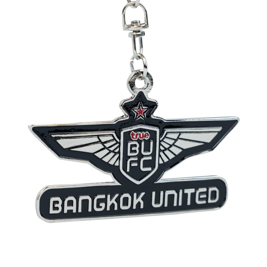 พวงกุญแจเหล็ก METAL KEYCHAIN TRUE BANGKOK UNITED