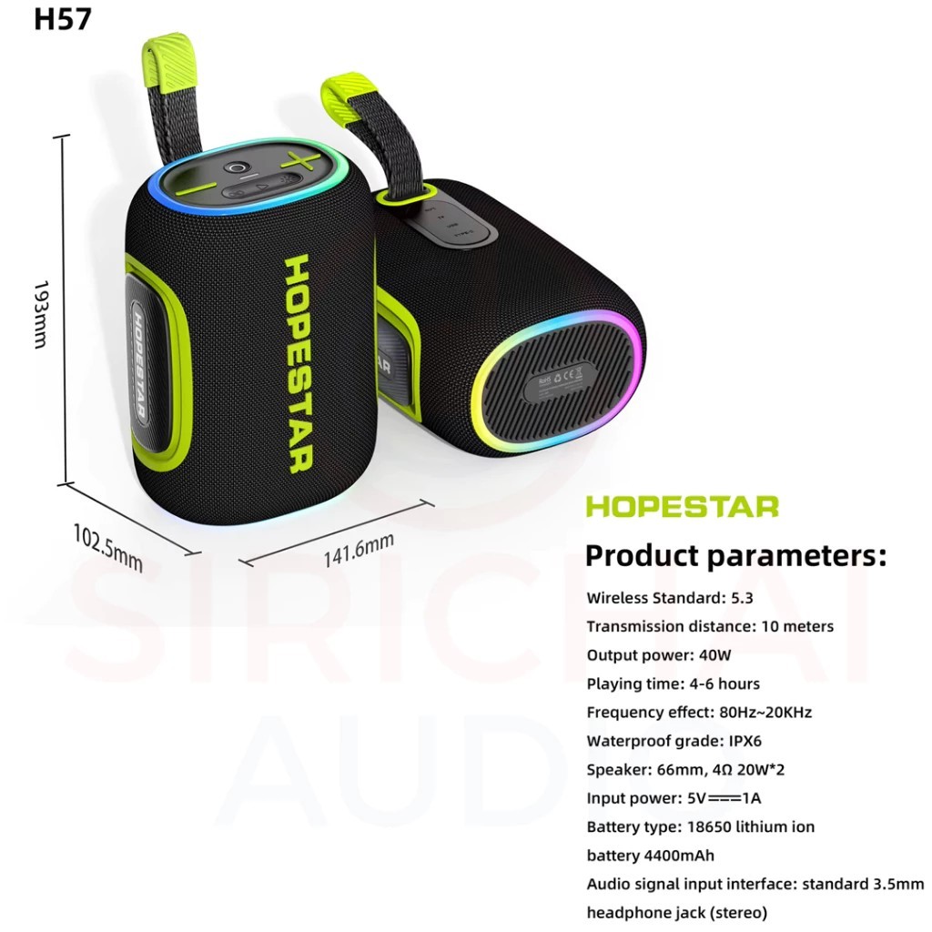 HOPESTAR H57 Mini ลำโพงบลูทูธพกพา - รูปที่ 2