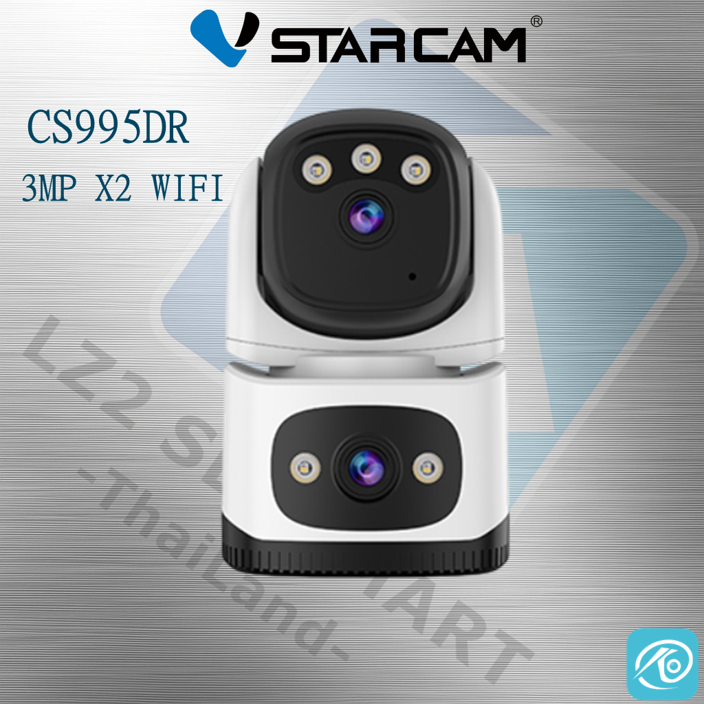 Vstarcam CS995DR (เลนส์คู่)  กล้องวงจรปิดไร้สาย ความละเอียด 3MP(1296P) indoor มีAI+