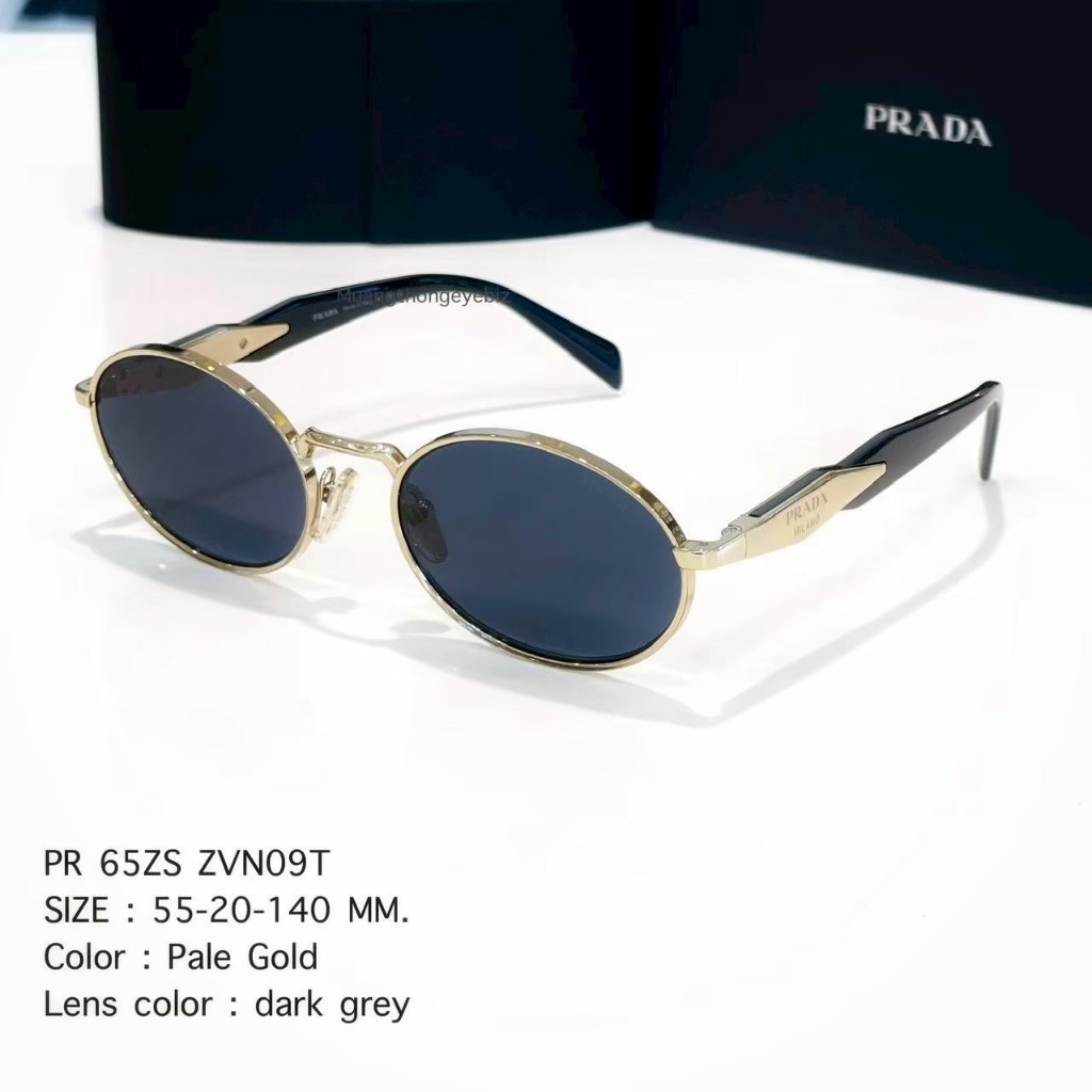 แว่นกันแดด PRADA PR 65ZS ทรงรี ของแท้มีรับประกันศูนย์ไทย