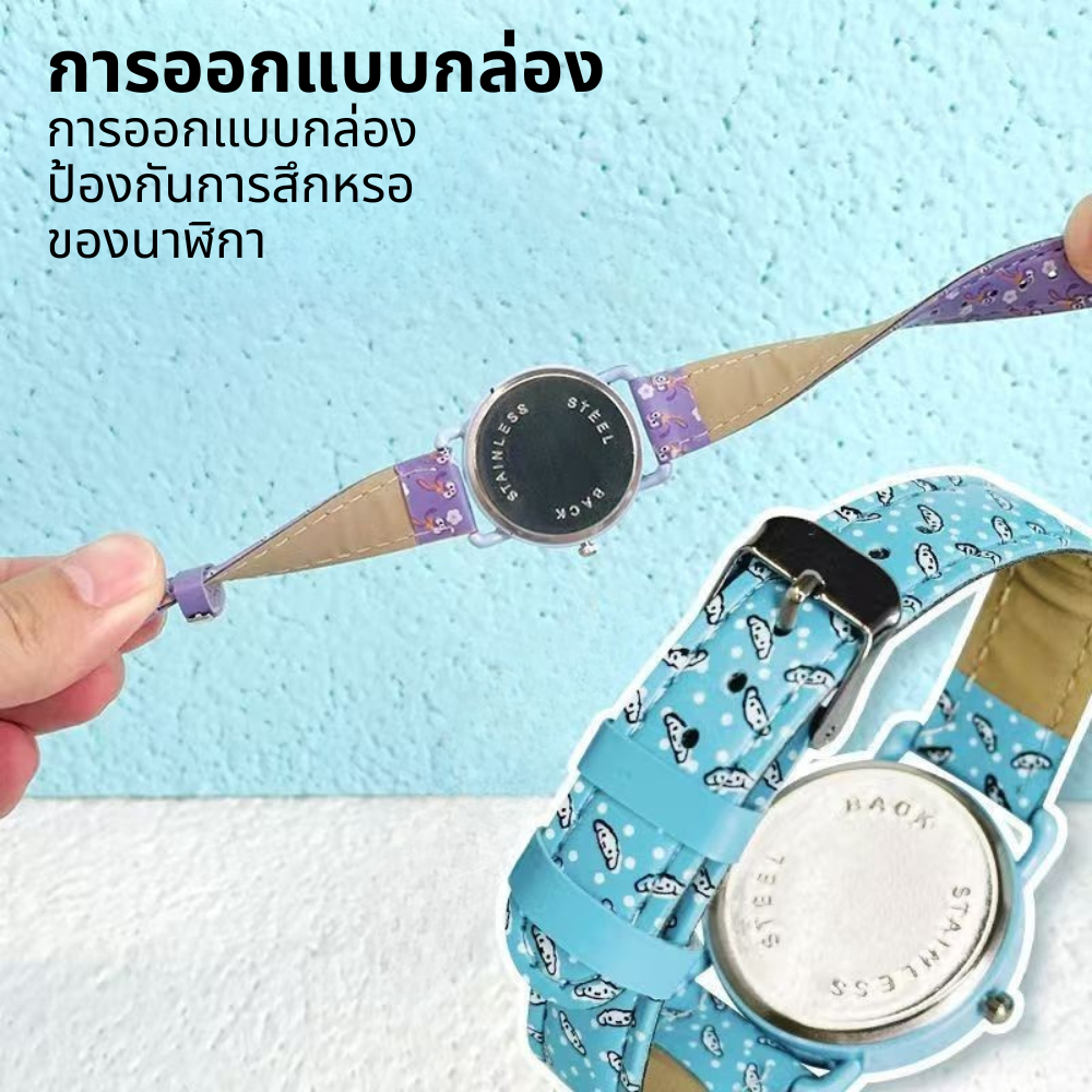 ซานริโอ 2025 คุโรมิ นาฬิกาดิจิตอล น่ารัก นํา การ์ตูน เด็กสาว สําหรับ คุณภาพสูง เพลง ของขวัญวันเกิ เด็ก ราคา ถูกที่สุด ดีลบีเคเค แกลเลอรีภาพที่ 8