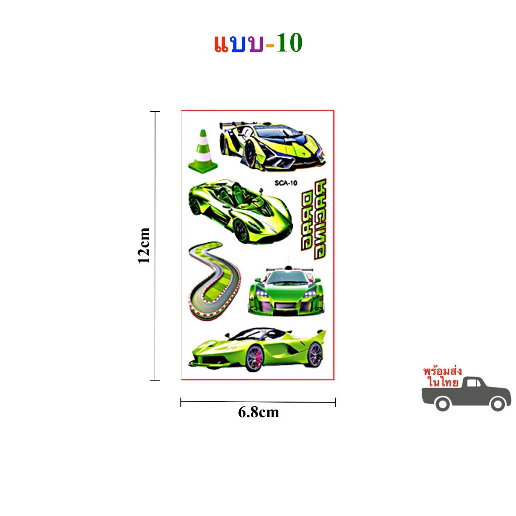 Thumbnail 6