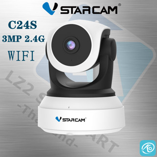 VSTARCAM C24S 3MP 1296P กล้องวงจรปิด  AI H.264+ การติดตาม  I…