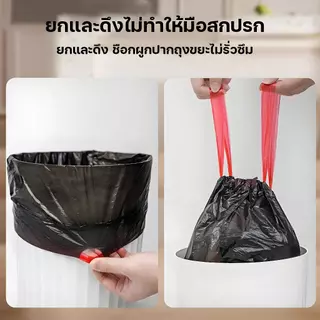 ราคาโรงงาน หนาขึ้น ถุงขยะ HT ถุงขยะดำ เกรดA+ ไม่มีกลิ่นฉุน มีหลายขนาดให้เลือก คุณภาพดี ถุงดำ ใช้งานง่าย ราคาประหยัด