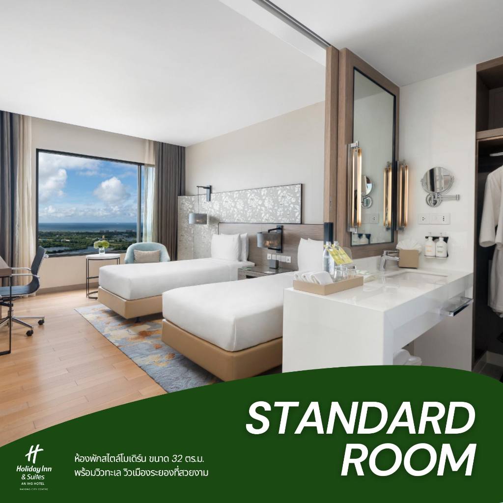 Holiday Inn & Suite Rayong City Centre