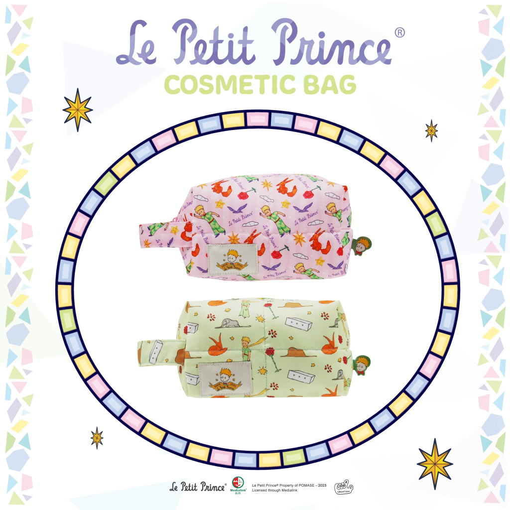 กระเป๋าเครื่องสำอาง Cosmetic Bag (The Little Prince)