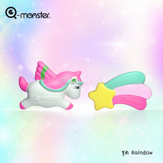Q-monster Rainbow ของเล่นสุนัข ชุดสายรุ้ง ทำจากยางพารา กัดมั…