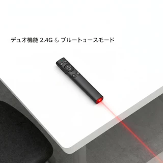 Anitech แอนิเทค พรีเซนเตอร์ - เลเซอร์พ้อยเตอร์ ไวเลส รุ่น A91 **แพ็กเกจมีตำหนิ**