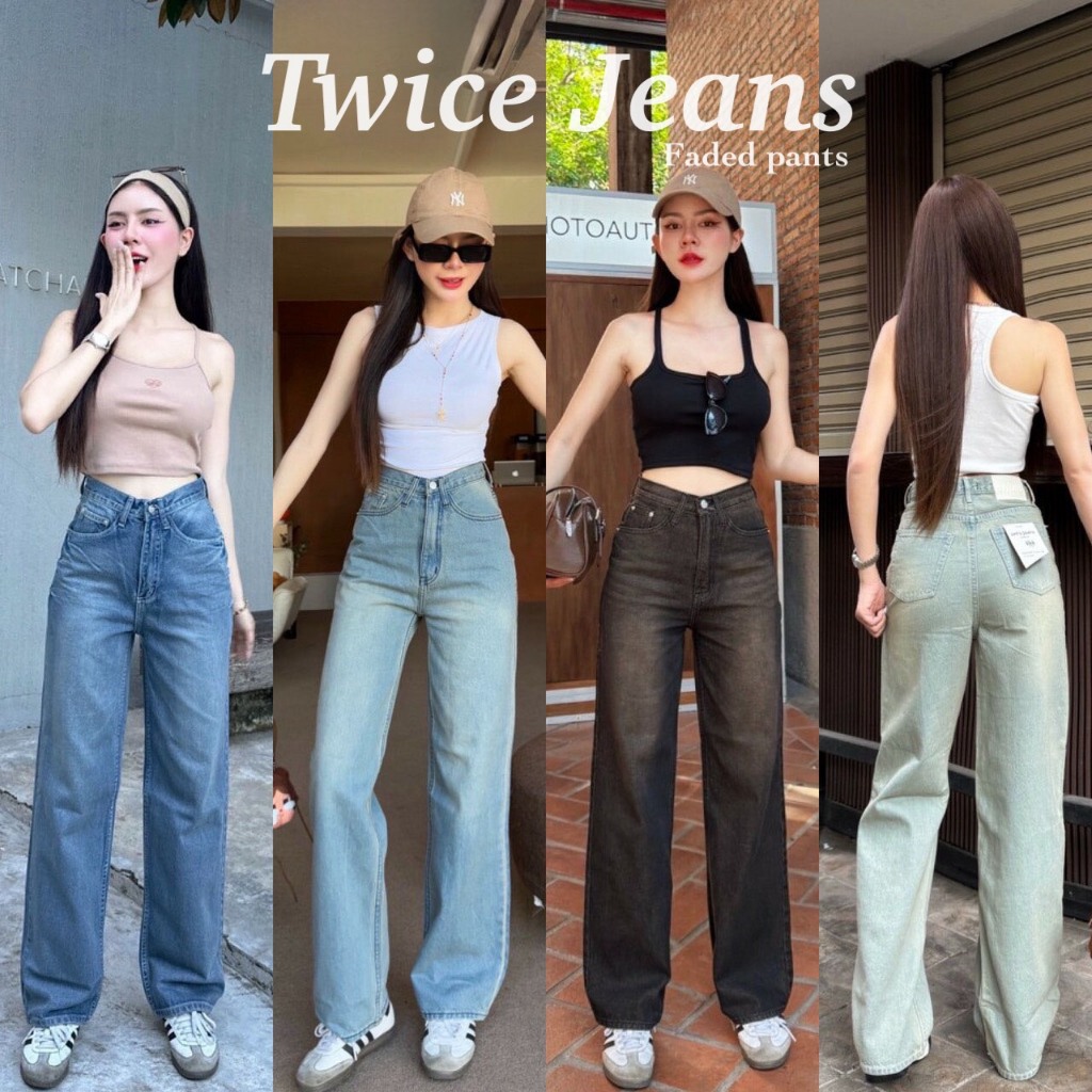 TwiceJeans [S-3XL] กางเกงยีนส์ ผ้าไม่ยืด ทรงกระบอก เอวสูง ยาว 41 นิ้ว (Y-AM)