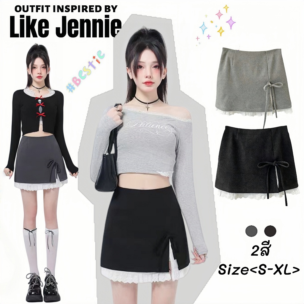 Jennie🖤พร้อมส่ง🎀สเกิร์ต A-line รัดเอวสไตล์หวานปัง ผู้สวมผ้าเกลียวแซ็กกี้ งานออกแบบสไตล์เด็กหญิงสุดน่ารัก