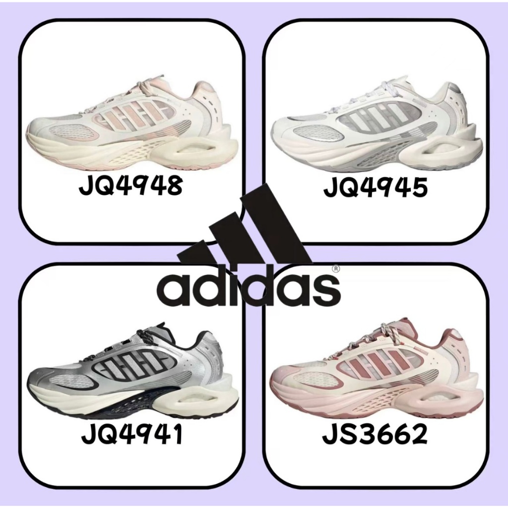 （ของแท้ 100 %）adidas Climacool Vento JQ4941 JQ4945 JQ4948 JS3662 สีขาว สีชมพู สีดำ สีแดง