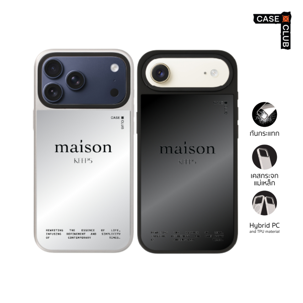 CaseClub เคสไอโฟน เคสกระจก ลาย maison KEEPS The Fundamental maison KEEPS The Fundamental สำหรับ i17 Pro Max/i17 Pro