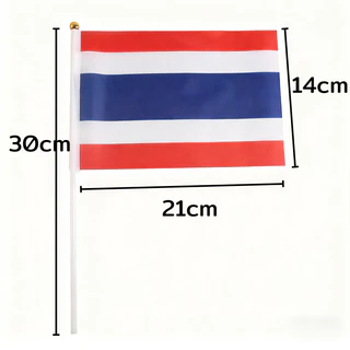 ธงชาติไทย ธง ธงชาติ ธงโบก ธงโบกมือ 10 ชิ้น/แพ็ค 14x21cm ธงชาติเล็ก
