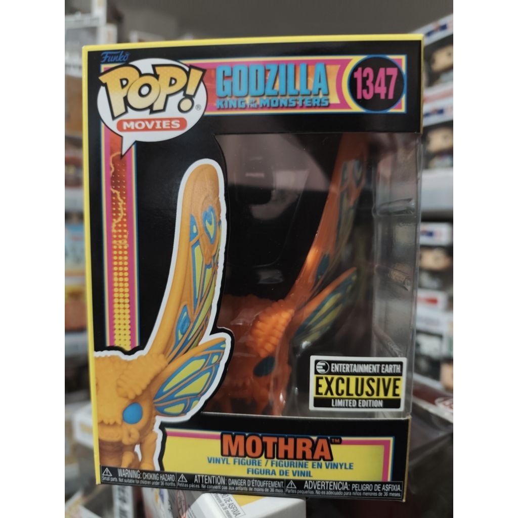 Funko POP Mothra Godzilla Black Light Entertainment Earth Exclusive 1347