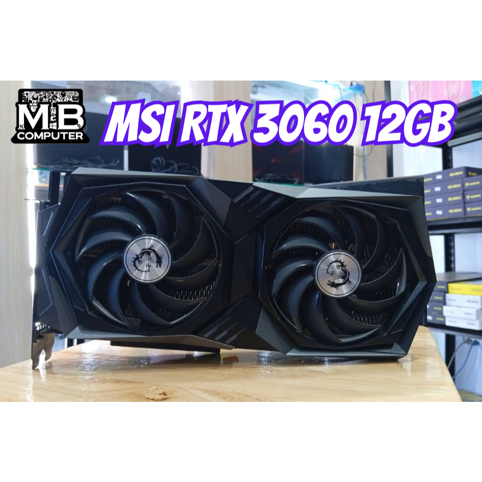VGA (การ์ดจอมือสอง) MSI GEFORCE RTX 3060 GAMING X 12GB GDDR6 (LHR)