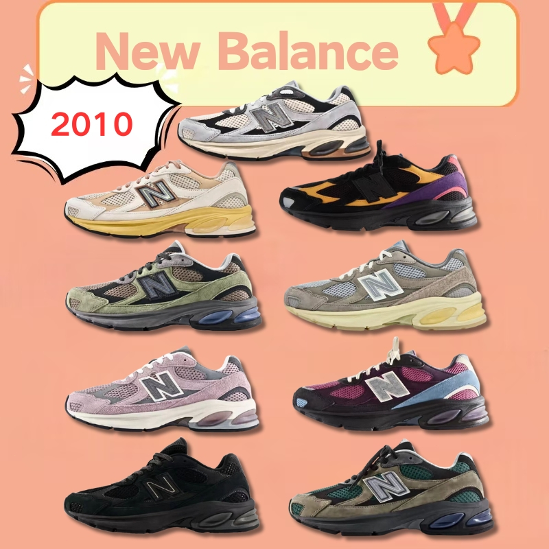 New Balance NB 2010  รองเท้ากีฬา รองเท้า