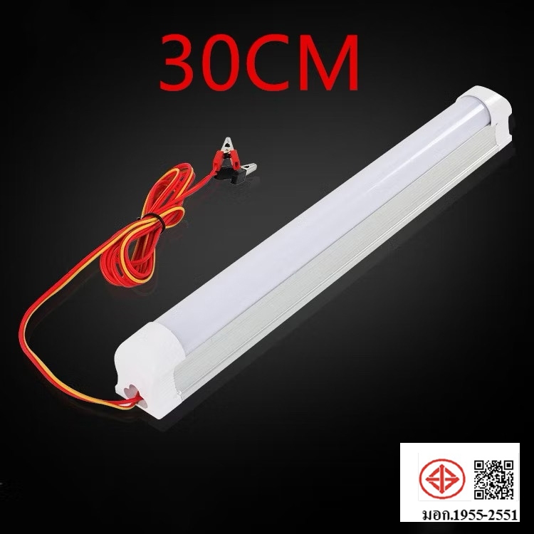 Luoben LED 12V ชุดหลอดไฟ พร้อมสาย ปากคีบแบต LED T8 12V DC ขนาด 5Watt 30 cm.สายยาว1.5เมตร