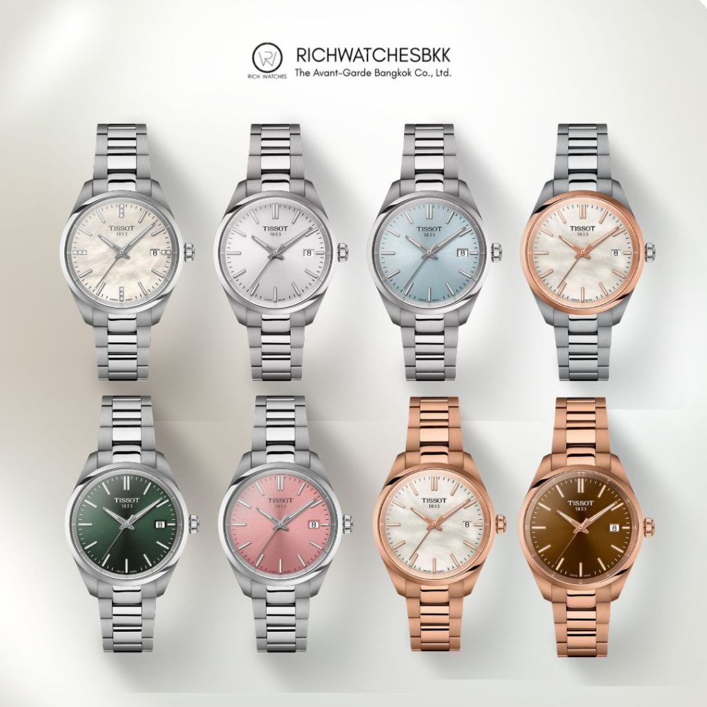 นาฬิกา TISSOT รุ่น PR 100 Quartz 34mm