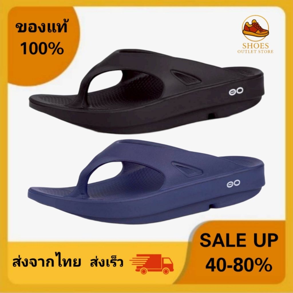 【voงlln้💯】รองเท้าเพื่อสุขภาพ OOFOS Ooriginal Sandal สำหรับผู้ชายและผู้หญิง