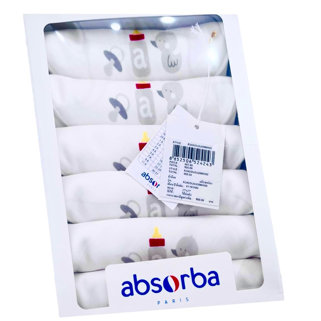 Absorba แอ็บซอร์บา ผ้าอ้อมเด็กแรกเกิด ผ้าสาลู ทอ 2 ชั้น ขนาด 27×27 นิ้ว ลายใหม่ (6 ผืน / 1 กล่อง)