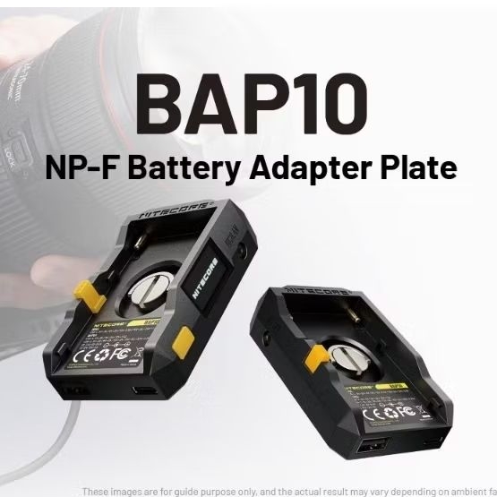 (ส่งไวทั่วไทย) NITECORE BAP10 NP-F battery adapter plate เพลทแปลงไฟสำหรับแบต np-f970 f750 f550 f960 
