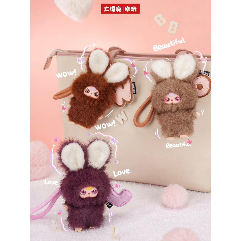 [สินค้าใหม่พร้อมส่งด่วนถึงใน2ชม]พวงอักษร A-Z Baby Three Super Mini Bunny สินค้าแท้100%!!! ราคา ถูกที่สุด ดีลบีเคเค แกลเลอรีภาพที่ 8