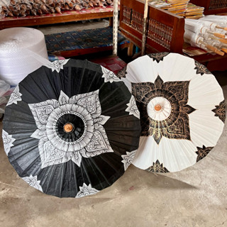 ร่มเคลือบสีน้ำมัน ลายประจำยาม กันน้ำ ขนาดรัศมี 17 นิ้ว